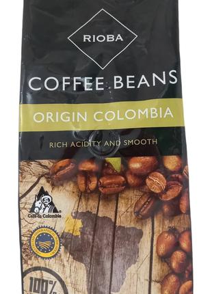Кофе в зёрнах Колумбия 100% арабика arabica 500 грамм Rioba