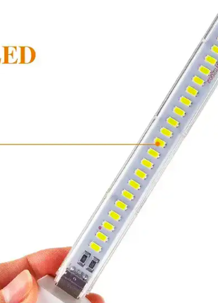 USB LED-лампа светильник ночник Белый на 24 светодиода 5 V 12 W п