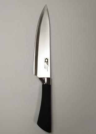 Нож Dynasty 11058
