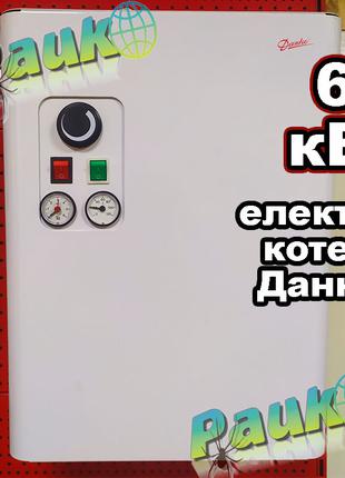Електричний котел 6 кВт Данко (площа опалення 55 м.кв.)