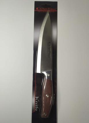 Нож Dynasty 11114