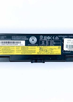 Аккумуляторная батарея для ноутбука Lenovo 57 ThinkPad износ 6-10