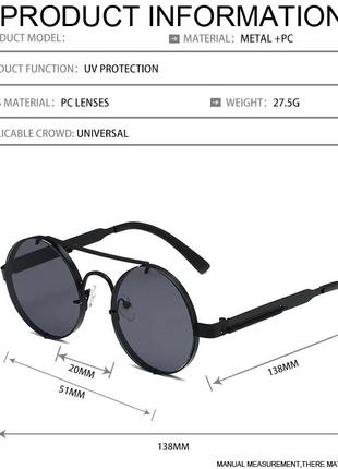 Модные дизайнерские круглые солнцезащитные очки без оправы De Sol