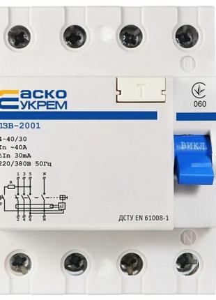 Устройство защитного отключения ПЗВ-2001 4P, 40A, 30 мА Аско