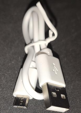 Кабель Micro-USB