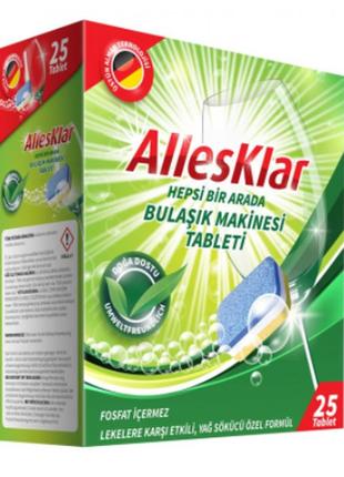 Таблетки для посудомийної машини alles klar, 25 шт. х 20 г
