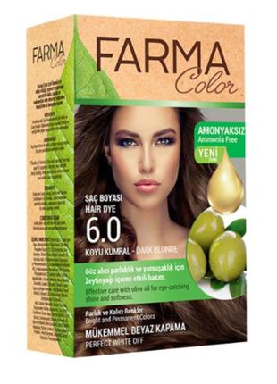 Крем-фарба для волосся farma color 6.0 темно-русий
