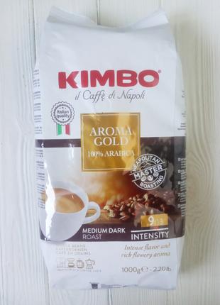 Кофе в зернах Kimbo Aroma Gold 1000g Италия 13.06.23 сроки