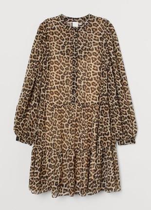 Двойное платье леопардовый принт h&m