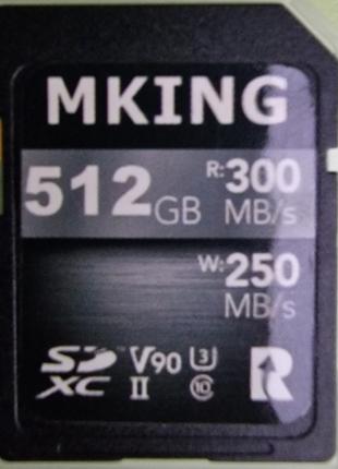 Карта памяти MKING Digital 512 ГБ SDXC UHS-II V90 SD