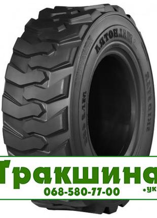 Malhotra ML2-455 (индустриальная) 10 R16.5 134A2 PR10