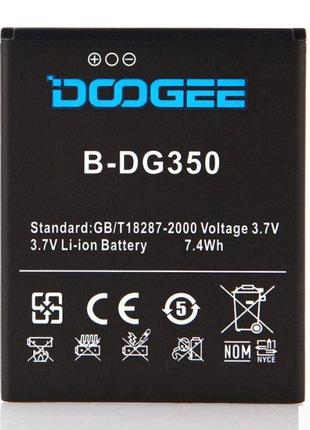 Аккумулятор для Doogee DG350 Pixels (2200 mAh) B-DG350