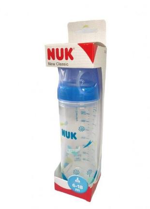 Пляшечка для годування nuk 250 мл.