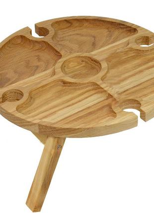 Винный столик из натурального дерева складной 33 х 16 см