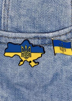 Значки комплект патриотические флаг Украины и карта Украины пи...