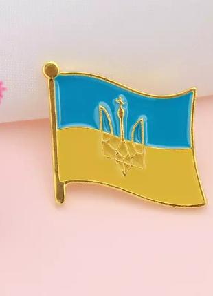 Значок патриотический флаг Украины с гербом трезубец желто - с...