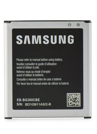 Аккумулятор EB-BG360CBE для Samsung G360 Galaxy Core Prime, G3...