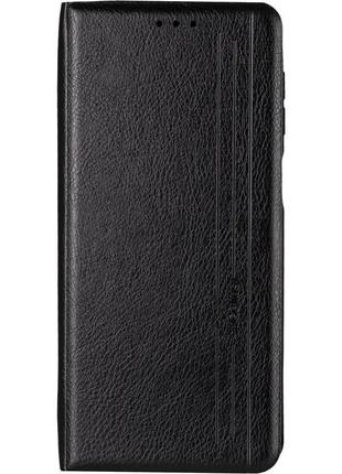 Чехол-книжка Gelius Leather New для Nokia 2.4 Dual Sim TA-1270...