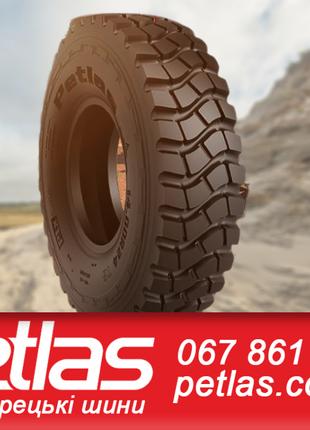 Шина 400/80r24, 400/80R24, 400/80 r24, 400/80 r 24 PETLAS