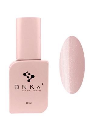База для гель-лаку Cover Base No0040 DNKa, 12 мл