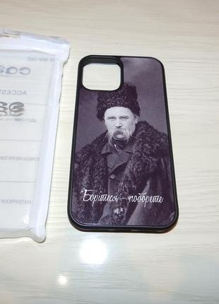 Чехол art case для iphone 12/12 pro тарас шевченко борітеся-по...