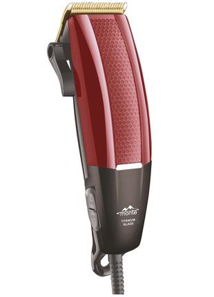 Машинка для стриження волосся Monte 5058-MT-R