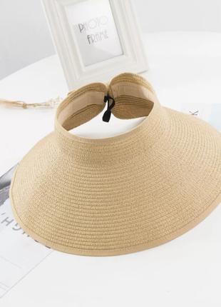 Шляпа складная солнцезащитная соломенная женская кремовая 58-60