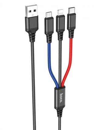 Кабель Hoco X76 3-in-1 Super charging cable(iP+Type-C+Micro) B...