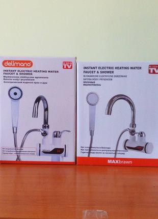 Кран водонагреватель Delimano с душем и LCD экраном