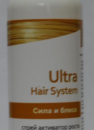 Ultra Hair System - Спрей активатор-стимулятор для роста волос...