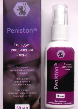 Peniston - Гель для увеличения мужского полового органа (Пенис...