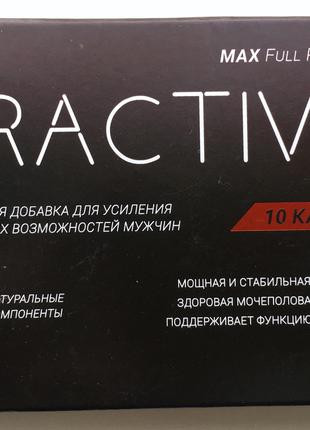 Eractive – Капсули для посилення сексуальної активності (Ерактив)