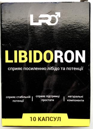 LIBIDORON капсули для посилення сексуальної активності (Лібідо...