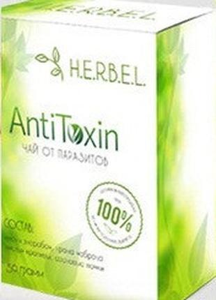 Herbel AntiToxin - чай от паразитов (Хербел Антитоксин) - коробка