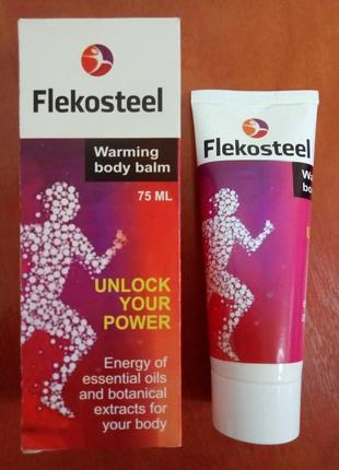 Flekosteel - Крем для суглобів (Флекостіл)