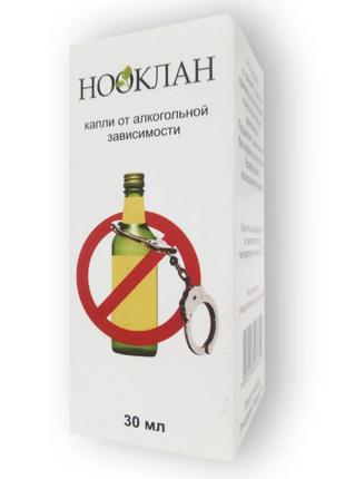 Нооклан - средство от алкогольной зависимости, натуральный состав