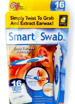 Smart Swab - Прибор для чистки ушей (Ухочистка), 16 насадок