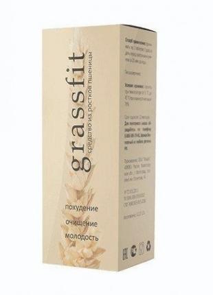 Grassfit - Капли для похудения из ростков пшеницы (Грассфит)