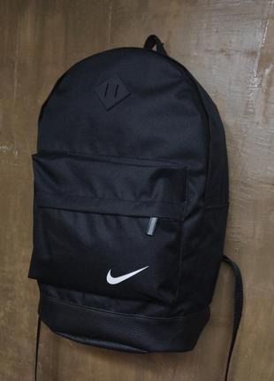 Новый рюкзак найк унисекс nike