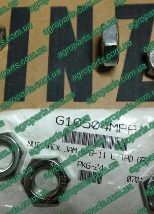 Гайка G10504 5/8" L.H. сеялки Kinze John Deere 14H941 Кинза g1...