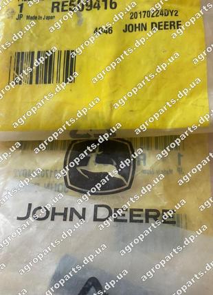 Фітінг RE509416 з'єднання форсунки John Deere штуцер