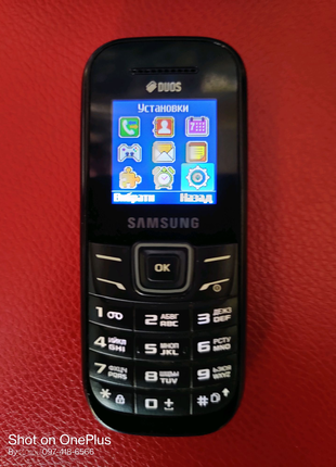 Мобильный телефон Samsung GT-E1202 Duos