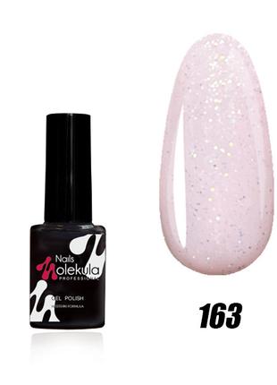 Гель-лак Molekula 163, 6 мл