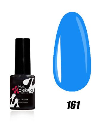 Гель-лак Molekula 161, 6 мл