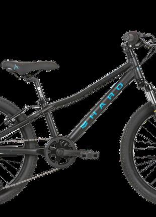 Велосипед Haro 2021 Flightline 20" Matte Black / Aqua, 120-135 см
