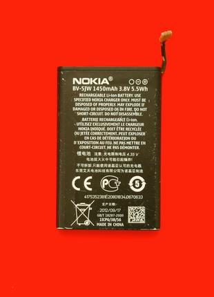Акб Аккумулятор Nokia BV-5JW Lumia 800