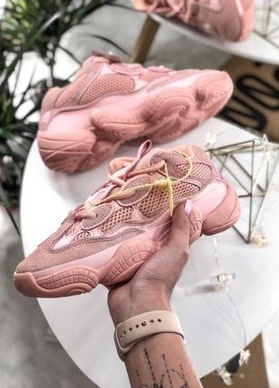 Кроссовки Adidas Yeezy Boost 500