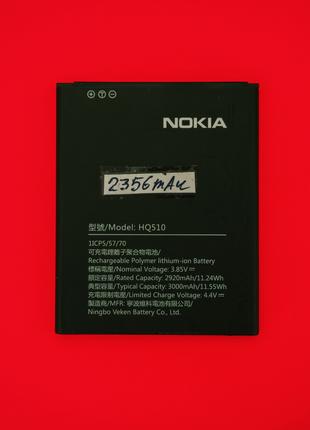 Акб Аккумулятор Nokia 2.2 TA-1183 / HQ510