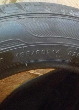 Летняя безкамерная шина Rosava 185/60 R14