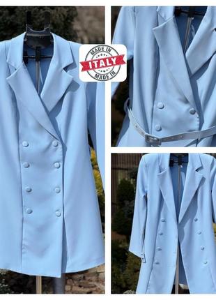 Италия стильный удлиненный пиджак блейзер жакет небесно-голубой l